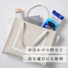 Translation missing: ja.sections.featured_product.gallery_thumbnail_alt