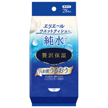 Translation missing: ja.sections.featured_product.gallery_thumbnail_alt