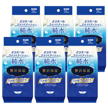 Translation missing: ja.sections.featured_product.gallery_thumbnail_alt