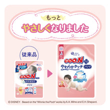 Translation missing: ja.sections.featured_product.gallery_thumbnail_alt