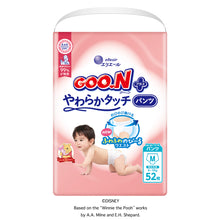 Translation missing: ja.sections.featured_product.gallery_thumbnail_alt