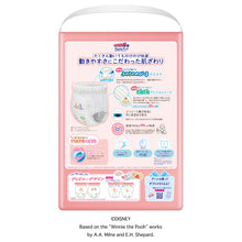 Translation missing: ja.sections.featured_product.gallery_thumbnail_alt