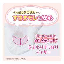 Translation missing: ja.sections.featured_product.gallery_thumbnail_alt