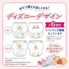 Translation missing: ja.sections.featured_product.gallery_thumbnail_alt