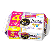 Translation missing: ja.sections.featured_product.gallery_thumbnail_alt