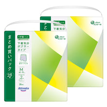 Translation missing: ja.sections.featured_product.gallery_thumbnail_alt