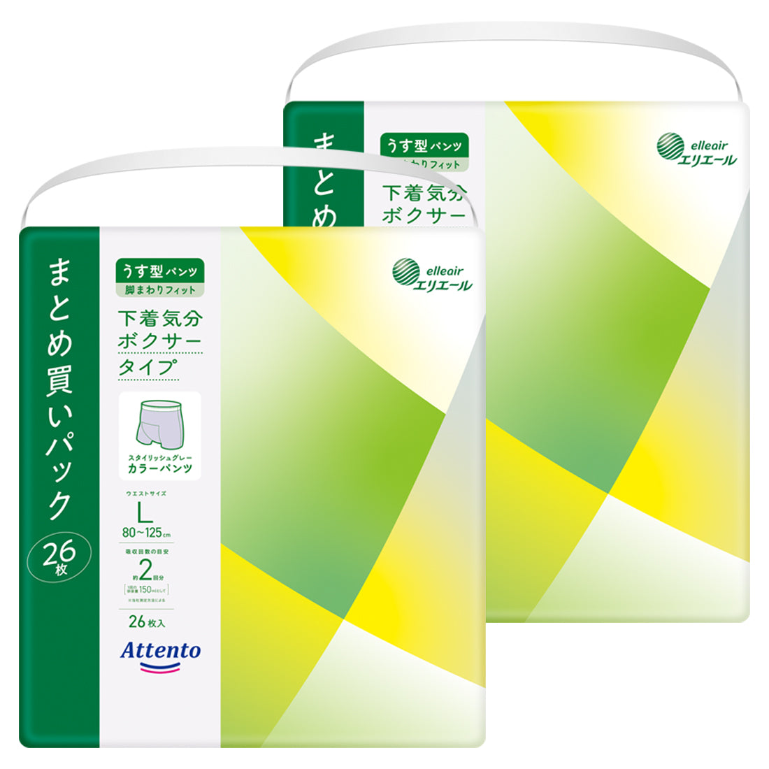 Amazon.co.jp: アテント 超うすパンツ L 男女共用 28枚 下着爽快プラス 【大容量】 【一人で歩ける方】 : ドラッグストア