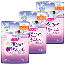 Translation missing: ja.sections.featured_product.gallery_thumbnail_alt