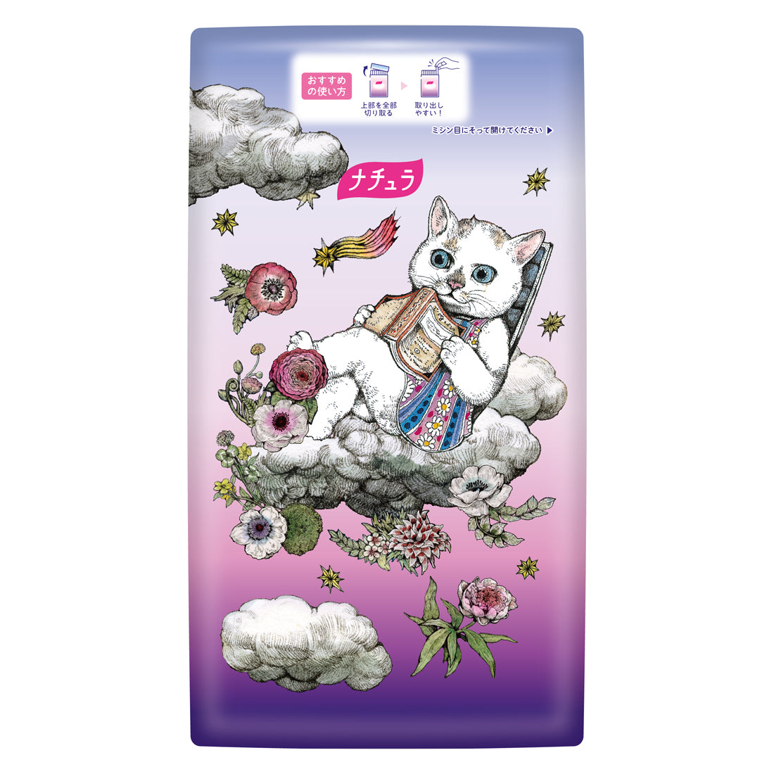 ≪ヒグチユウコ企画品≫ナチュラ 夜つけて朝あんしん 吸水パッド 26cm