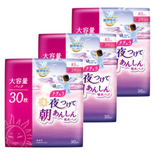 Translation missing: ja.sections.featured_product.gallery_thumbnail_alt