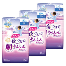 Translation missing: ja.sections.featured_product.gallery_thumbnail_alt