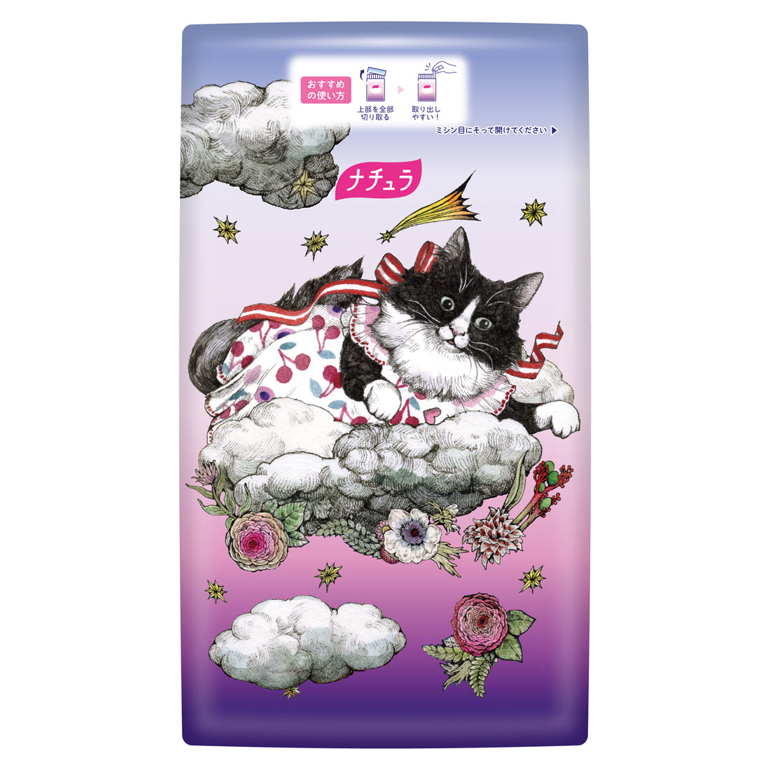≪ヒグチユウコ企画品≫ナチュラ 夜つけて朝あんしん 吸水パッド 29cm