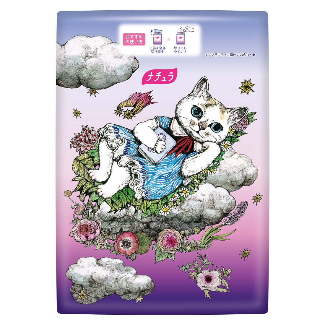 ≪ヒグチユウコ企画品≫ナチュラ 夜つけて朝あんしん 吸水パッド 33cm