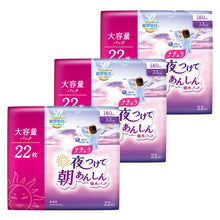 Translation missing: ja.sections.featured_product.gallery_thumbnail_alt