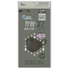 Translation missing: ja.sections.featured_product.gallery_thumbnail_alt