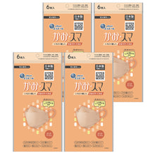 Translation missing: ja.sections.featured_product.gallery_thumbnail_alt