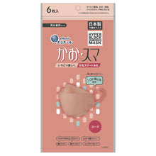 Translation missing: ja.sections.featured_product.gallery_thumbnail_alt