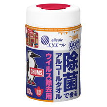 Translation missing: ja.sections.featured_product.gallery_thumbnail_alt