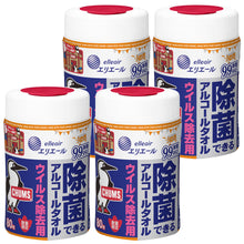Translation missing: ja.sections.featured_product.gallery_thumbnail_alt