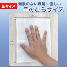 Translation missing: ja.sections.featured_product.gallery_thumbnail_alt