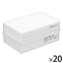 Translation missing: ja.sections.featured_product.gallery_thumbnail_alt