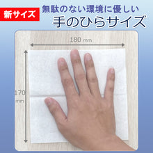 Translation missing: ja.sections.featured_product.gallery_thumbnail_alt