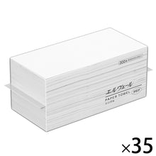 Translation missing: ja.sections.featured_product.gallery_thumbnail_alt