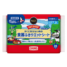 Translation missing: ja.sections.featured_product.gallery_thumbnail_alt