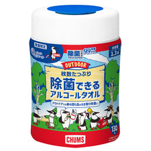 Translation missing: ja.sections.featured_product.gallery_thumbnail_alt