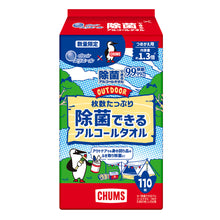 Translation missing: ja.sections.featured_product.gallery_thumbnail_alt