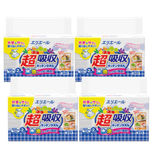 Translation missing: ja.sections.featured_product.gallery_thumbnail_alt