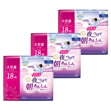 Translation missing: ja.sections.featured_product.gallery_thumbnail_alt