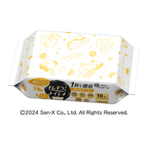 Translation missing: ja.sections.featured_product.gallery_thumbnail_alt