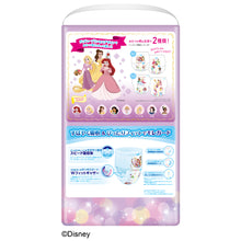 Translation missing: ja.sections.featured_product.gallery_thumbnail_alt