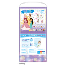 Translation missing: ja.sections.featured_product.gallery_thumbnail_alt