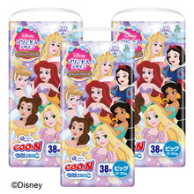 Translation missing: ja.sections.featured_product.gallery_thumbnail_alt