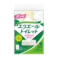 Translation missing: ja.sections.featured_product.gallery_thumbnail_alt