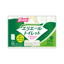 Translation missing: ja.sections.featured_product.gallery_thumbnail_alt