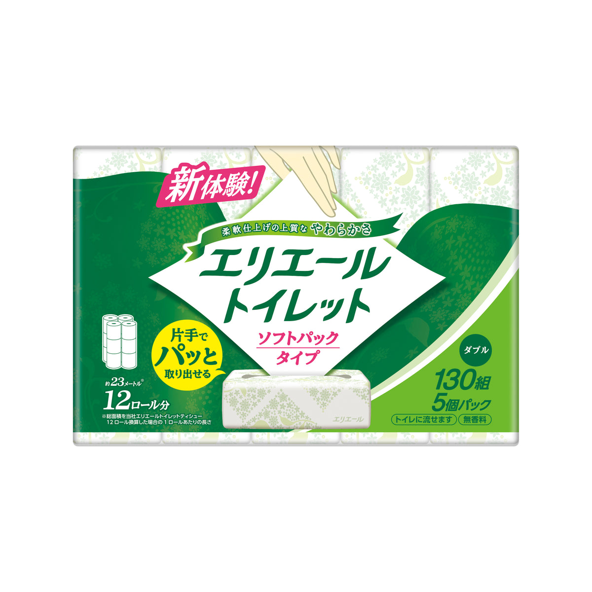 エリエール エリエールi： naトイレットティシューダブル50m12R