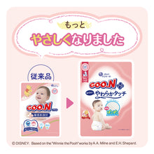 Translation missing: ja.sections.featured_product.gallery_thumbnail_alt