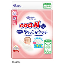 Translation missing: ja.sections.featured_product.gallery_thumbnail_alt