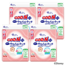 Translation missing: ja.sections.featured_product.gallery_thumbnail_alt