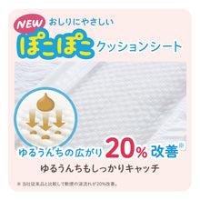 Translation missing: ja.sections.featured_product.gallery_thumbnail_alt
