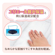 Translation missing: ja.sections.featured_product.gallery_thumbnail_alt