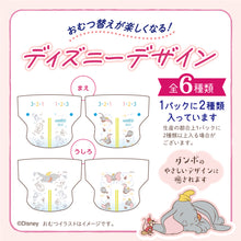 Translation missing: ja.sections.featured_product.gallery_thumbnail_alt