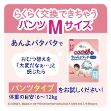 Translation missing: ja.sections.featured_product.gallery_thumbnail_alt