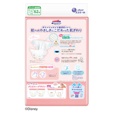Translation missing: ja.sections.featured_product.gallery_thumbnail_alt