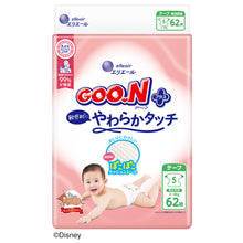 Translation missing: ja.sections.featured_product.gallery_thumbnail_alt