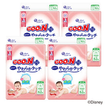 Translation missing: ja.sections.featured_product.gallery_thumbnail_alt