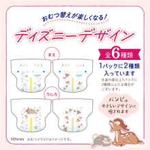 Translation missing: ja.sections.featured_product.gallery_thumbnail_alt